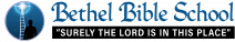 Bethel Bible School